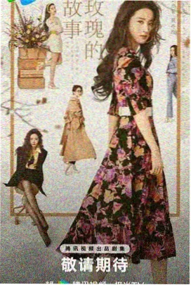 麻豆精品 时光倒流